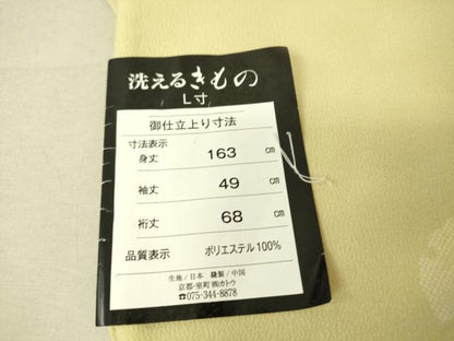 平和屋着物▽服飾評論家　市田ひろみ　小紋　単衣　雪輪宝尽くし文　洗える着物　未使用　DAAT9492az