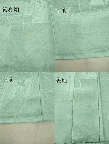 平和屋着物▽上質な色無地 単衣 色紙重ね花地紋 白群色 正絹 逸品 DAAT9497az