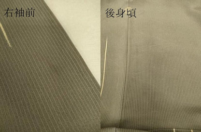平和屋着物▽上質な小紋 単衣 変わり斜線文 正絹 逸品 DAAT9502az