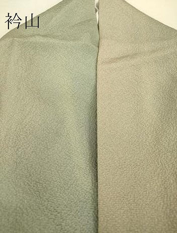 平和屋着物▽染色作家　斉藤三才　小紋　単衣　霞文　暈し染め　正絹　逸品　DAAT9505az
