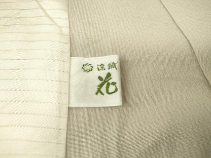 平和屋着物▽訪問着 単衣 駒刺繍 露芝文 暈し染め 銀彩 正絹 逸品 DAAT9506az