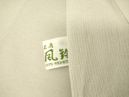 平和屋着物▽訪問着 単衣 駒刺繍 露芝文 暈し染め 銀彩 正絹 逸品 DAAT9506az