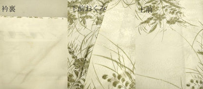 平和屋着物▽上質な小紋　単衣　草花文　正絹　逸品　DAAT9508az