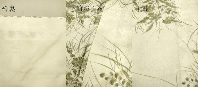 平和屋着物▽上質な小紋　単衣　草花文　正絹　逸品　DAAT9508az