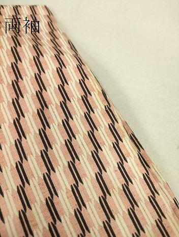平和屋着物▽上質な紬 単衣 矢羽文 正絹 逸品 DAAT9520az