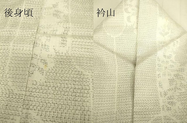 平和屋着物▽結城紬 単衣 花間道 100亀甲 正絹 逸品 DAAT9528az
