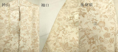 平和屋着物▽上質なお召 単衣 草花文 やまと誂製 正絹 逸品 DAAT9533az