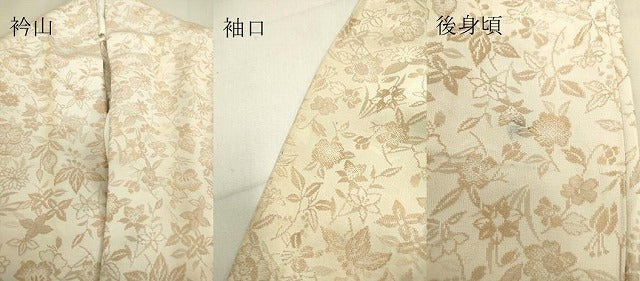 平和屋着物▽上質なお召 単衣 草花文 やまと誂製 正絹 逸品 DAAT9533az