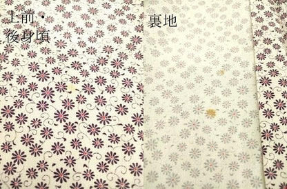 平和屋着物▽上質な小紋 単衣 花唐草文 正絹 逸品 DAAT9632az