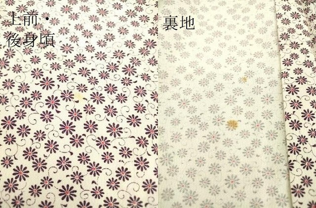 平和屋着物▽上質な小紋 単衣 花唐草文 正絹 逸品 DAAT9632az
