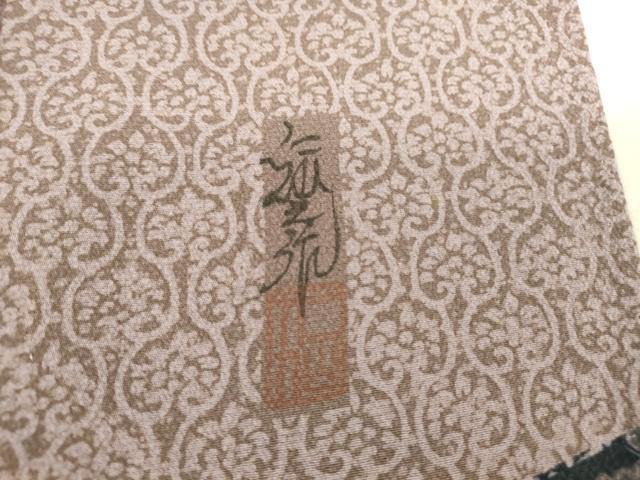 平和屋着物▽極上 前田仁仙 仁仙更紗 訪問着 単衣 更紗花文 さが美扱い 正絹 逸品 DAAT9634az