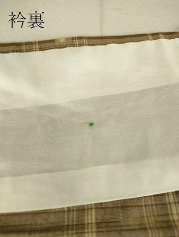 平和屋着物▽上質な紬 単衣 格子 正絹 逸品 DAAT9636az