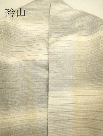 平和屋着物▽本塩沢 単衣 やまだ織 横段霞文 さが美扱い 正絹 逸品 DAAT9643az