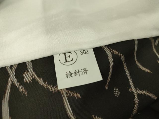 平和屋着物▽本場大島紬 単衣 梅雨芝文 正絹 逸品 未使用 DAAT9646az