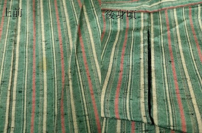 平和屋着物▽上質な紬 単衣 縞 正絹 逸品 DAAT9653az