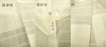 平和屋着物▽上質な紬 単衣 市松文 正絹 逸品 DAAT9654az