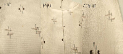 平和屋着物▽上質な紬 単衣 絣文 正絹 逸品 DAAT9657az