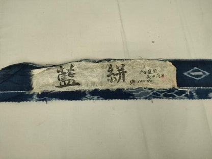 平和屋着物▽戸手藍染　義田茂男　小紋　単衣　藍絣　花唐草文　証紙付き　綿　逸品　DAAT9667az