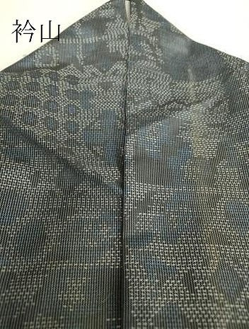 平和屋着物▽本場大島紬 単衣 7マルキ 幾何学文 正絹 逸品 DAAT9668az