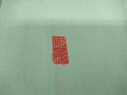 平和屋着物▽訪問着　単衣　作家物　貝　暈し染め　正絹　逸品　DAAT9685az