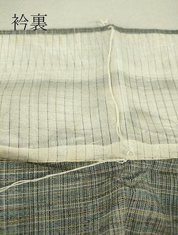 平和屋着物▽上質な紬 単衣 格子 正絹 逸品 DAAT9687az