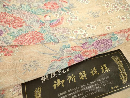 平和屋着物▽上質な小紋 単衣 御所解模様 鬼しぼ縮緬 反端付き 正絹 逸品 未使用 DAAT9689az