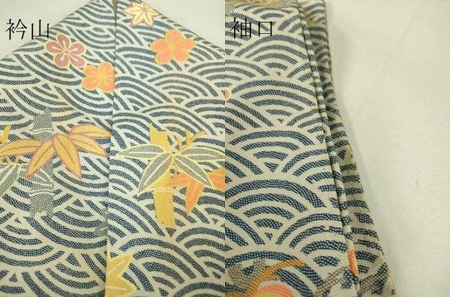 平和屋着物▽上質な小紋 単衣 御所車花文 松竹梅 正絹 逸品 DAAT9690az