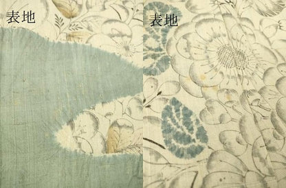 平和屋着物▽訪問着 単衣 紬地 絞り 辻が花 正絹 逸品 DAAT9701az