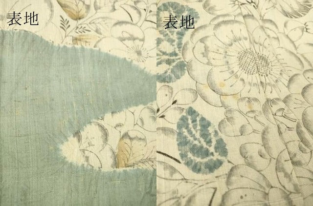 平和屋着物▽訪問着 単衣 紬地 絞り 辻が花 正絹 逸品 DAAT9701az
