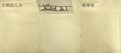 平和屋着物▽訪問着 単衣 紬地 総刺繍 人物文 大丸扱い 正絹 逸品 DAAT9702az