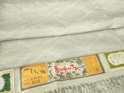 平和屋着物▽本塩沢 やまだ織 単衣 雪の中のきれ 格子 110亀甲 江口初江作 証紙付き 正絹 逸品 DAAT9715az