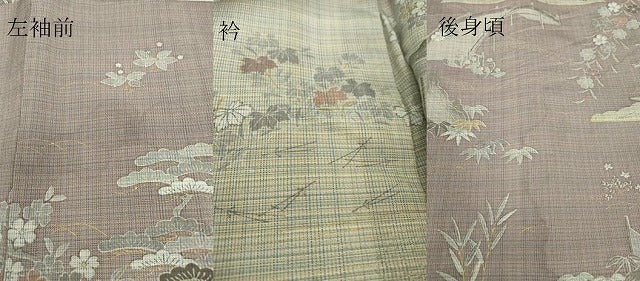 平和屋着物▽訪問着 単衣 お召地 風景文 正絹 逸品 DAAT9717az
