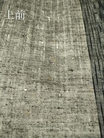 平和屋着物▽上質な紬 単衣 間道 正絹 逸品 DAAT9732az