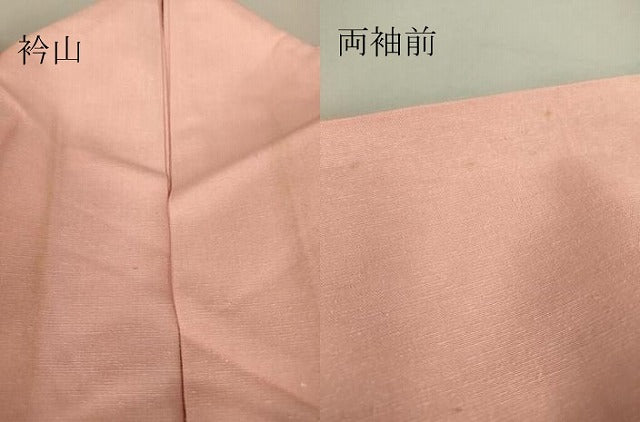 平和屋着物▽上質な紬 単衣 珊瑚色 正絹 逸品 DAAT9735az