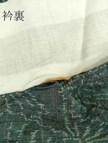 平和屋着物▽上質な紬 単衣 扇面文 正絹 逸品 DAAT9736az