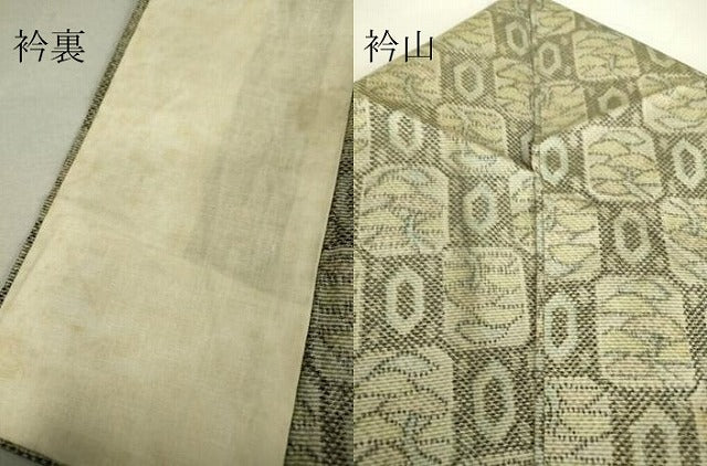 平和屋着物▽上質な紬　単衣　松文　正絹　逸品　DAAT9739az