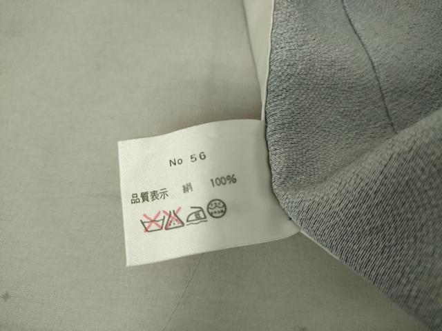 平和屋着物▽江戸小紋 単衣 鮫小紋柄 正絹 逸品 DAAT9740az