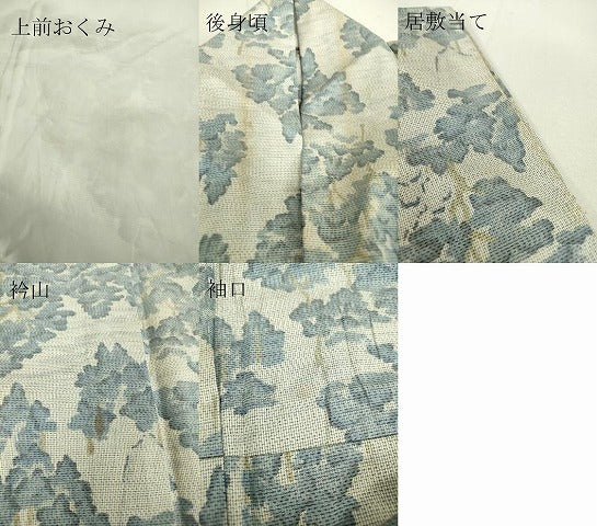 平和屋着物▽上質な紬　単衣　風景樹林文　正絹　逸品　DAAT9748az
