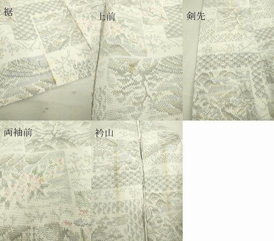 平和屋着物▽上質な紬 単衣 色紙風景花文 正絹 逸品 DAAT9753az
