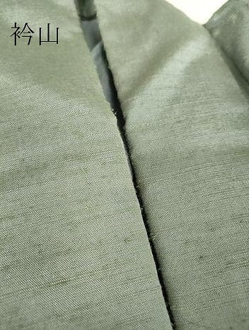 平和屋着物▽男性 紬 単衣 霞文 深川鼠色 正絹 逸品 DAAT9827az