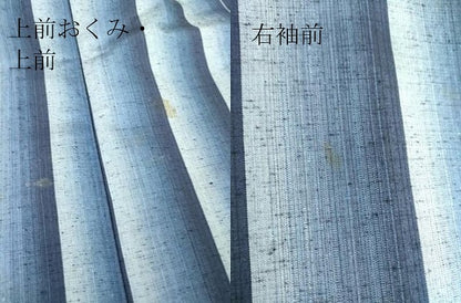 平和屋着物▽上質な紬　単衣　縞　正絹　逸品　DAAT9840az