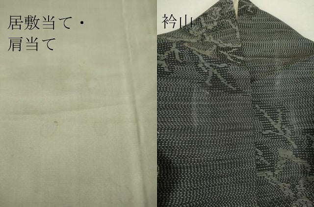 平和屋着物▽本場大島紬 単衣 草花文 正絹 逸品 DAAT9847az