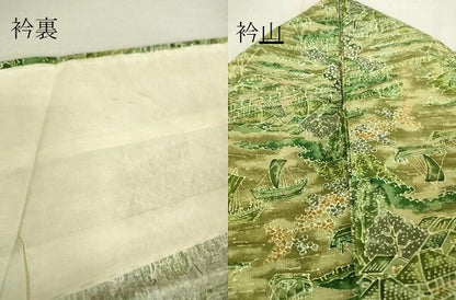 平和屋着物▽上質な小紋　紬地　単衣　水辺風景文　正絹　逸品　DAAT9854az
