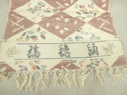 平和屋着物▽瑞穂紬 単衣 菱花文 反端付き 正絹 逸品 DAAT9855az