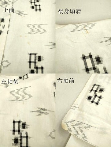平和屋着物▽綿琉球　単衣　絣流水花文　綿　逸品　DAAT9856az