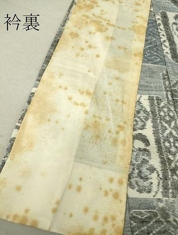 平和屋着物▽小千谷紬　単衣　亀甲更紗花文　正絹　逸品　DAAT9861az