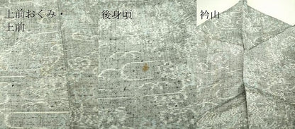 平和屋着物▽上質な紬　単衣　風景文　正絹　逸品　DAAT9864az