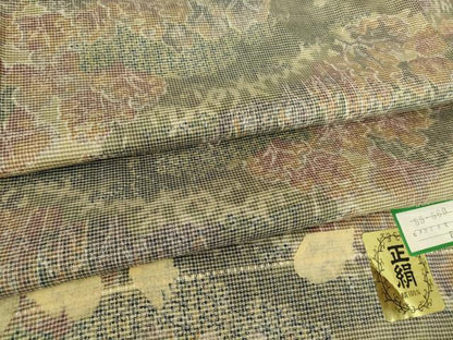 平和屋着物▽上質な紬 単衣 草花文 反端付き 正絹 逸品 DAAT9867az
