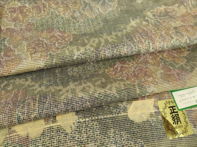 平和屋着物▽上質な紬 単衣 草花文 反端付き 正絹 逸品 DAAT9867az