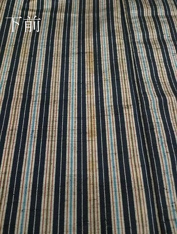 平和屋着物▽上質な紬　単衣　縞　正絹　逸品　DAAT9869az